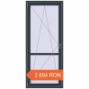 Prețuri Uși de balcon 880x2050 mm BALCONY DOOR REHAU SYNEGO ANTHRACITE_GREY_STRUKTURAL two-sided. Preț: 2 893.88 RON