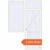 Prețuri Uși de balcon 1950x2840 mm BALCONY DOOR REHAU EURO 70 RAL 9016 Traffic white two-sided. Preț: 2 934.36 RON