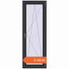 Prețuri Uși de balcon 690x1940 mm BALCONY DOOR REHAU EURO 70 ANTHRACITE_GREY_GLATT two-sided. Preț: 2.127,57 lei