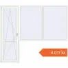 Prețuri Uși de balcon 2750x2350 mm BALCONY DOOR REHAU EURO 70 RAL 9016 Traffic white two-sided. Preț: 4.017,32 lei