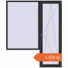 Prețuri Uși de balcon 2000x2400 mm BALCONY DOOR REHAU SYNEGO BLACK_STRUCTURAL two-sided. Preț: 5.439,37 lei