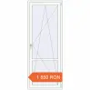Prețuri Uși de balcon 890x2280 mm BALCONY DOOR REHAU EURO 70 RAL 9016 Traffic white two-sided. Preț: 1 850.38 RON
