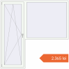 Prețuri Uși de balcon 2100x2100 mm BALCONY DOOR REHAU EURO 60 RAL 9016 Traffic white two-sided. Preț: 2.364,52 lei