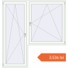 Prețuri Uși de balcon 2000x2100 mm BALCONY DOOR REHAU EURO 60 RAL 9016 Traffic white two-sided. Preț: 3.536,12 lei