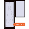 Prețuri Uși de balcon 1500x2000 mm BALCONY DOOR REHAU EURO 70 BLACK_BROWN two-sided. Preț: 2 683.34 RON