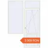 Prețuri Uși de balcon 1950x2840 mm BALCONY DOOR REHAU EURO 70 RAL 9016 Traffic white two-sided. Preț: 3 008.73 RON