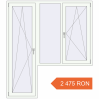 Prețuri Uși de balcon 1760x2000 mm BALCONY DOOR REHAU EURO 70 RAL 9016 Traffic white two-sided. Preț: 2 475.23 RON