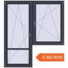 Prețuri Uși de balcon 1800x2000 mm BALCONY DOOR REHAU SYNEGO ANTHRACITE_GREY_STRUKTURAL two-sided. Preț: 5.349,87 lei