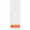 Prețuri Uși de balcon 800x2400 mm BALCONY DOOR REHAU EURO 70 RAL 9016 Traffic white two-sided. Preț: 1.847,72 lei