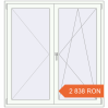 Prețuri Uși de balcon 1500x1600 mm BALCONY DOOR REHAU SYNEGO RAL 9016 Traffic white two-sided. Preț: 2 838.26 RON