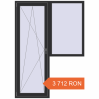 Prețuri Uși de balcon 1500x2100 mm BALCONY DOOR REHAU SYNEGO ANTHRACITE_GREY_GLATT two-sided. Preț: 3 712.25 RON