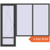 Prețuri Uși de balcon 2632x2300 mm BALCONY DOOR REHAU EURO 70 BASALT_GREY two-sided. Preț: 4.603,88 lei
