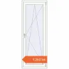 Prețuri Uși de balcon 720x1940 mm BALCONY DOOR REHAU EURO 60 RAL 9016 Traffic white two-sided. Preț: 1.250,26 lei