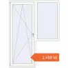 Prețuri Uși de balcon 1500x2000 mm BALCONY DOOR REHAU EURO 70 RAL 9016 Traffic white two-sided. Preț: 2.487,71 lei