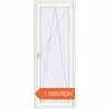 Prețuri Uși de balcon 800x2100 mm BALCONY DOOR REHAU EURO 70 RAL 9016 Traffic white two-sided. Preț: 1.658,55 lei