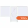 Prețuri Uși de balcon 3550x2100 mm BALCONY DOOR REHAU EURO 70 RAL 9016 Traffic white two-sided. Preț: 3.792,67 lei