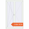 Prețuri Uși de balcon 1400x2300 mm BALCONY DOOR REHAU SYNEGO RAL 9016 Traffic white two-sided. Preț: 3 684.03 RON