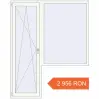 Prețuri Uși de balcon 1700x2100 mm BALCONY DOOR REHAU SYNEGO RAL 9016 Traffic white two-sided. Preț: 2.956,11 lei