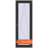 Prețuri Uși de balcon 690x1940 mm BALCONY DOOR REHAU EURO 70 ANTHRACITE_GREY_GLATT two-sided. Preț: 1 912.89 RON