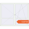 Prețuri Uși de balcon 2600x2100 mm BALCONY DOOR REHAU SYNEGO RAL 9016 Traffic white two-sided. Preț: 5.636,69 lei
