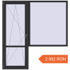 Prețuri Uși de balcon 2000x2100 mm BALCONY DOOR REHAU EURO 60 ANTHRACITE_GREY_GLATT two-sided. Preț: 2 991.5 RON