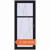 Prețuri Uși de balcon 900x2100 mm BALCONY DOOR REHAU SYNEGO BLACK_COOL_110L-2 two-sided. Preț: 2 751.91 RON