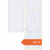 Prețuri Uși de balcon 1950x2840 mm BALCONY DOOR REHAU EURO 70 RAL 9016 Traffic white two-sided. Preț: 447,29 €