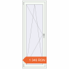 Prețuri Uși de balcon 710x2000 mm BALCONY DOOR REHAU EURO 70 RAL 9016 Traffic white two-sided. Preț: 1 345.81 RON