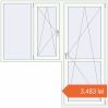 Prețuri Uși de balcon 2000x2000 mm BALCONY DOOR REHAU EURO 70 RAL 9016 Traffic white two-sided. Preț: 3.482,66 lei