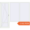 Prețuri Uși de balcon 2632x2300 mm BALCONY DOOR REHAU EURO 70 RAL 9016 Traffic white two-sided. Preț: 3 041.72 RON
