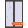 Prețuri Uși de balcon 1600x2400 mm BALCONY DOOR REHAU SYNEGO BASALT_GREY two-sided. Preț: 5 445.45 RON