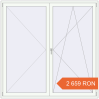 Prețuri Uși de balcon 2000x2000 mm BALCONY DOOR REHAU EURO 60 RAL 9016 Traffic white two-sided. Preț: 2 658.78 RON