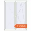 Prețuri Uși de balcon 1600x2100 mm BALCONY DOOR REHAU EURO 70 RAL 9016 Traffic white two-sided. Preț: 3.325,86 lei