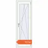 Prețuri Uși de balcon 500x1500 mm BALCONY DOOR REHAU EURO 60 RAL 9016 Traffic white two-sided. Preț: 920,86 lei