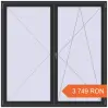 Prețuri Uși de balcon 2000x2000 mm BALCONY DOOR REHAU EURO 60 ANTHRACITE_GREY_GLATT two-sided. Preț: 3 748.88 RON