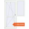 Prețuri Uși de balcon 1420x2000 mm BALCONY DOOR REHAU EURO 60 RAL 9016 Traffic white two-sided. Preț: 1 838.03 RON