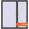 Prețuri Uși de balcon 2150x2300 mm BALCONY DOOR REHAU SYNEGO BASALT_GREY two-sided. Preț: 6.783,13 lei