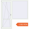 Prețuri Uși de balcon 2000x2100 mm BALCONY DOOR REHAU EURO 70 RAL 9016 Traffic white two-sided. Preț: 2.592,23 lei
