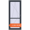 Prețuri Uși de balcon 880x2050 mm BALCONY DOOR REHAU SYNEGO ANTHRACITE_GREY_STRUKTURAL two-sided. Preț: 3.262,64 lei