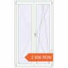 Prețuri Uși de balcon 1200x2100 mm BALCONY DOOR REHAU EURO 70 RAL 9016 Traffic white two-sided. Preț: 2.936,49 lei