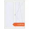 Prețuri Uși de balcon 1600x2250 mm BALCONY DOOR REHAU SYNEGO RAL 9016 Traffic white two-sided. Preț: 4.339,37 lei