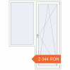 Prețuri Uși de balcon 1580x2100 mm BALCONY DOOR REHAU EURO 70 RAL 9016 Traffic white two-sided. Preț: 2.344,14 lei
