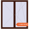 Prețuri Uși de balcon 2000x2100 mm BALCONY DOOR REHAU SYNEGO BLACK_CHERRY two-sided. Preț: 5 490.41 RON