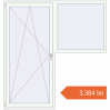 Prețuri Uși de balcon 2000x2100 mm BALCONY DOOR REHAU SYNEGO RAL 9016 Traffic white two-sided. Preț: 3.383,68 lei