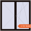 Prețuri Uși de balcon 2000x2000 mm BALCONY DOOR REHAU EURO 60 BLACK_BROWN two-sided. Preț: 3 757.48 RON