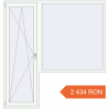 Prețuri Uși de balcon 2000x2100 mm BALCONY DOOR REHAU EURO 60 RAL 9016 Traffic white two-sided. Preț: 2.433,84 lei