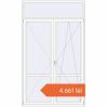Prețuri Uși de balcon 1700x2820 mm BALCONY DOOR REHAU EURO 70 RAL 9016 Traffic white two-sided. Preț: 4.660,66 lei