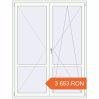 Prețuri Uși de balcon 1600x2100 mm BALCONY DOOR REHAU EURO 70 RAL 9016 Traffic white two-sided. Preț: 3.652,97 lei