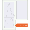 Prețuri Uși de balcon 1700x2000 mm BALCONY DOOR REHAU EURO 60 RAL 9016 Traffic white two-sided. Preț: 2.297,14 lei