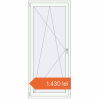 Prețuri Uși de balcon 900x2050 mm BALCONY DOOR REHAU EURO 60 RAL 9016 Traffic white two-sided. Preț: 1.429,62 lei